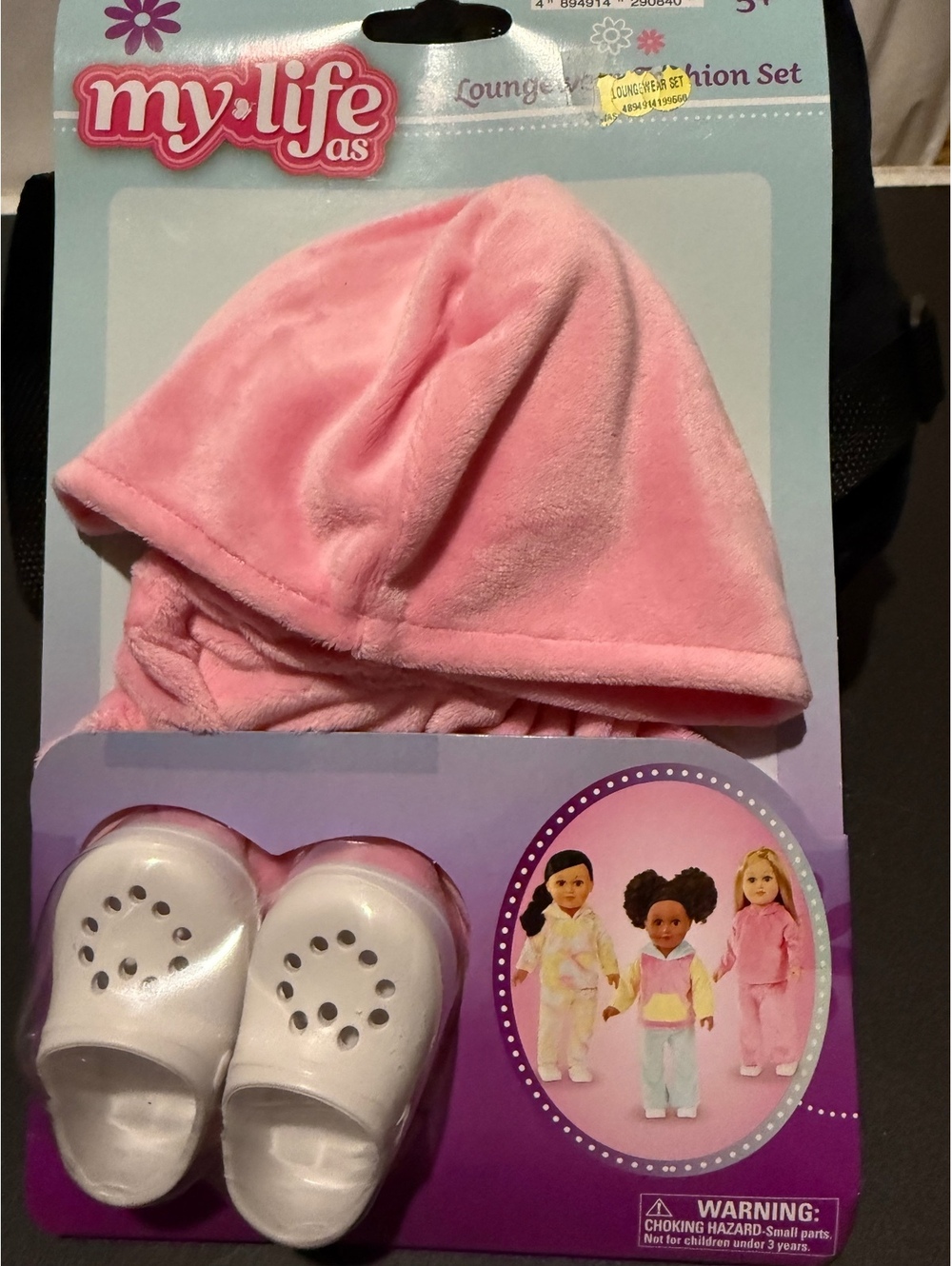 My Life doll loungewear set